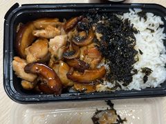 -無二炙坊·和牛烧肉(大钟寺1733店)