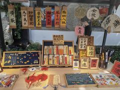 -1912街区