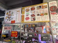-周良天山牛杂城(天山路总店)