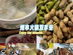 -清真·马坡烧烤涮牛肚·酸浆火锅(新区总店)