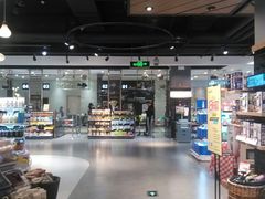 -永辉Bravo超市(东二环泰禾广场店)