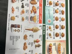-德克士(北关店)