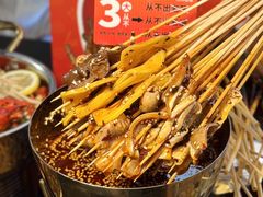 -何师烧烤Pro ·川味烧烤代表品牌(太古里旗舰店)