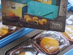 -皇玥(尖沙咀店)