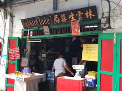 -唐人街(耀华力路)