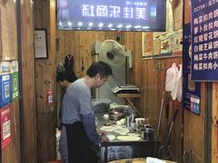 -徐禾记手工烧饼(农院路店)