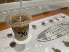 -% Arabica阿拉比卡咖啡(深圳湾万象城店)