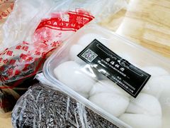 -固海糕团店