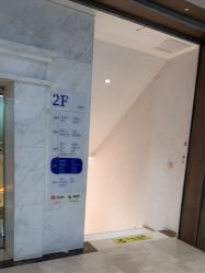 -杭州米兰柏羽医疗美容医院