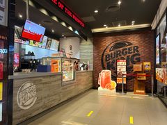 -汉堡王(歌斐中心店)