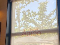 -Grande A'moo(上海万象城店)