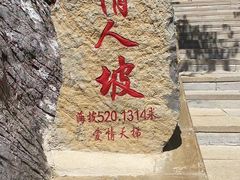 -仙岛湖旅游风景区