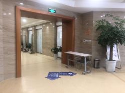 点击看大图 -杭州天目山妇产医院