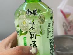 茉莉清茶-李记鲜切牛肉自助火锅(紫薇花园店)