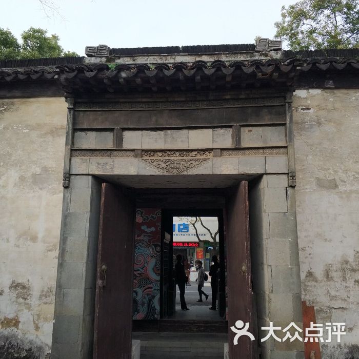 太平天国辅王府