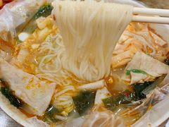 朝鲜面-二钢串叔麻辣烫(华龙大厦店)