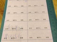 -莲池荟素食馆·12年老字号(光孝寺店)