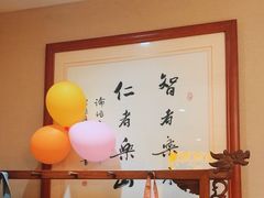 -箪食巷私房菜馆·鲁菜(玉函路店)