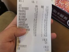 -萨莉亚意式餐厅(龙阳广场店)