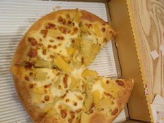 -尊宝比萨(万科金色城市店)