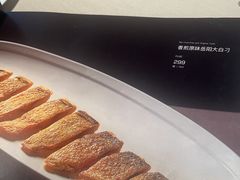 -喜湘宴·精致湖南菜(和平西桥店)