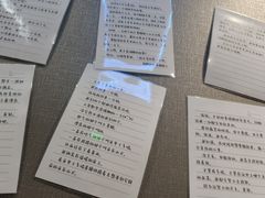 -屋有岛沉浸游戏旗舰店(中山公园店)