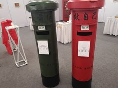 -南京市规划建设展览馆