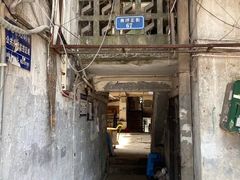 -肥龙火锅(南坪店)