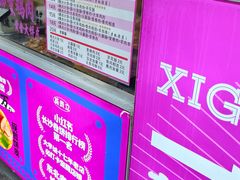 -东北熏肉大饼(后湖店)
