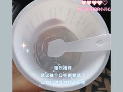 -金鹰超市(国际购物中心新街口店)