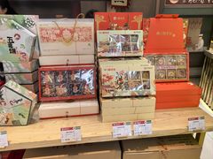 -北京稻香村(零号店)