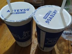 -ARTEASG啊T·新加坡奶茶(三坊七巷店)