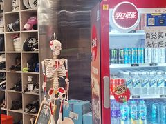 -OWNBODY健身(下沙店)