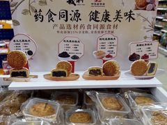 -百年义利(东直门店)