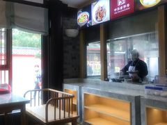 -龙抄手(文殊坊店)