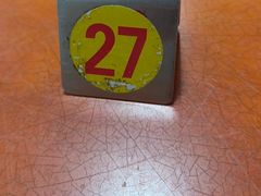 -顺发饮食店(景泰西六巷店)