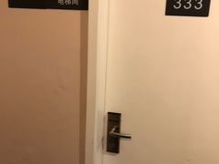 -7天酒店·广州天河东店