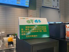 -赛百味SUBWAY(燕莎奥莱店)
