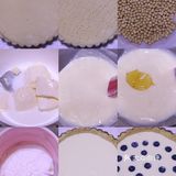 蓝莓派