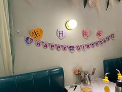 -杯子红牛排(创意产业园店)