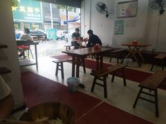 大堂-周血旺老店