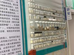 -咕噜咕噜宠物医院·CT·肿瘤科·骨科(前海院)