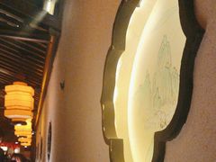 -绿茶餐厅(领展购物广场·中关村店)