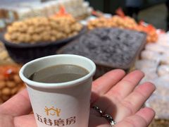 -中百仓储超市有限公司(越秀星汇维港店)