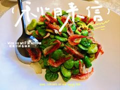 -上海年代(意式风情街店)