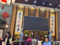 -大水车公馆·顺德菜·妈姐菜(均安店)