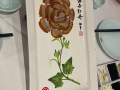 -北京全聚德(王府井店)
