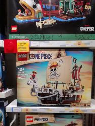 -乐高授权专卖店(中关村领展店)