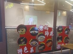 -成都吃客(奎星楼店)