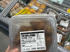 -嘿嘛仓储购(华明店)